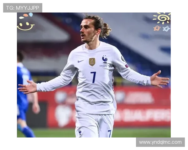 格列兹曼能否成为马竞历史传奇人物